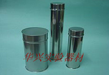 常规我们发63*230mm的桶的，要高度200mm桶的话可以备注的，这个是要订做的哦