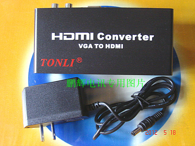 本店铺同时还有 HDMI转VGA HDMI转AV音视频 HDMI转色差分量  色差分量转HDMI以及HDMI分配器 一分二 一分四 一分八..另有配套的转换线VGA线 HDMI高清线材等 详情请咨询客服