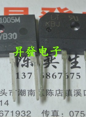 〖昇發电子〗RS1005M KBJ1006G KBJ1004 GBJ1006 全新桥式整流器