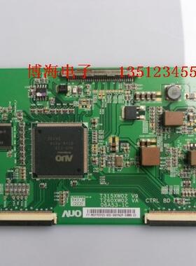 AUO 友达逻辑板06A53-1C 06A53-1A T315XW02 V9 T260XW02 VA