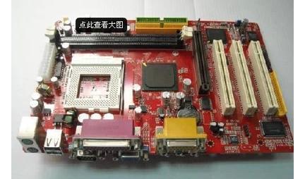 810 815E 主板 KTV企业级主板