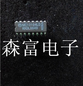 【森富电子】MC10104LD MC10104LDS 全新现货库存 直拍 当天发货
