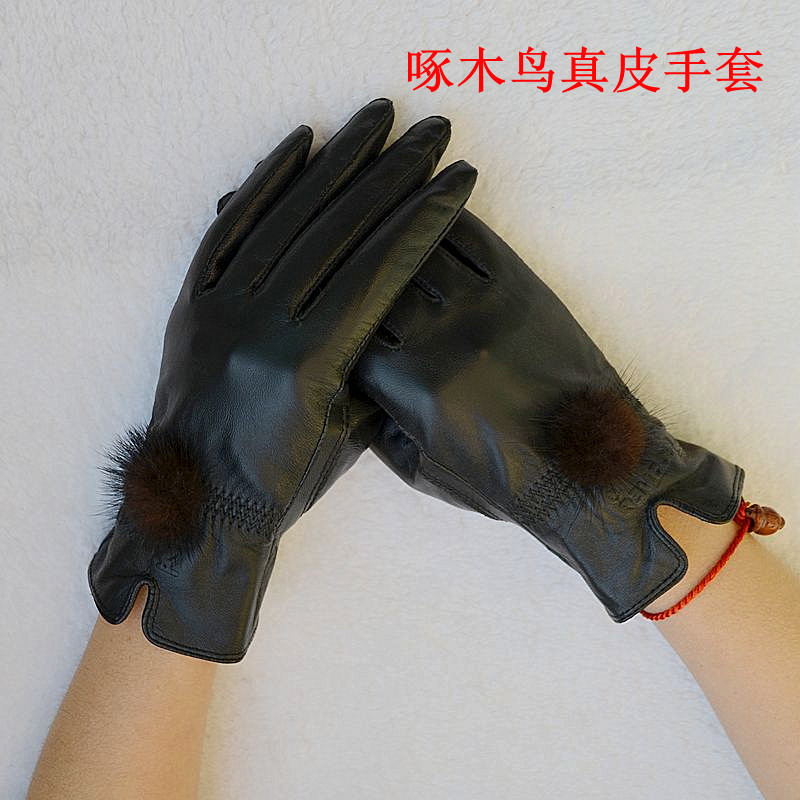 时尚正品啄木鸟 真皮手套女式士绵羊皮手套山羊皮薄款秋冬毛球单