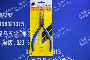 电子长嘴钳 616 150mm 尖嘴钳 原装 日本马牌KEIBA