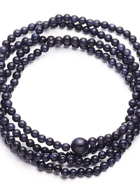 蓝砂石多层男女款百搭饰品手链