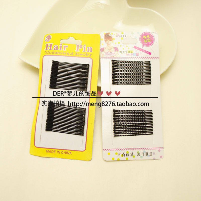 Accessoire coiffure - Ref 1203677 Image 1