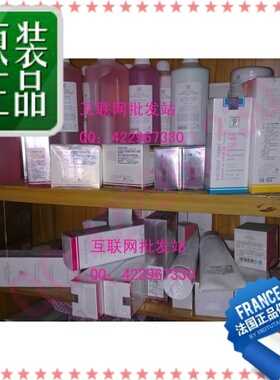 不放心就货到付款*法国凝诗抗敏爽肤洁面啫喱500ml P15258