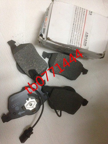 帕萨特B5领驭奥迪C5A6B6A4宝来前后刹车片大众4S正品带防伪码