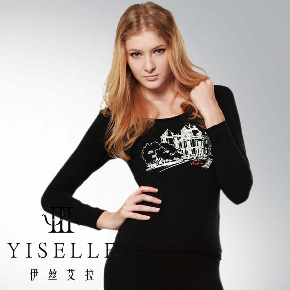Sous-vêtement chaud YISELLE en polyester, polyester,  - Ref 727422 Image 1