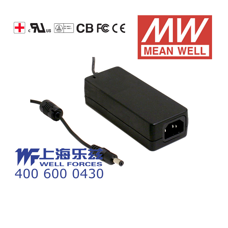 三倍积分送不停 累积好兑大礼品 详询客服
