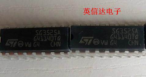 热卖SG3525A全新原装现货