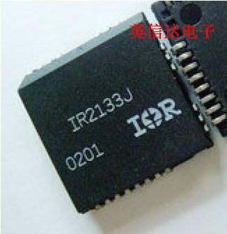 热卖IR2133J全新原装现货