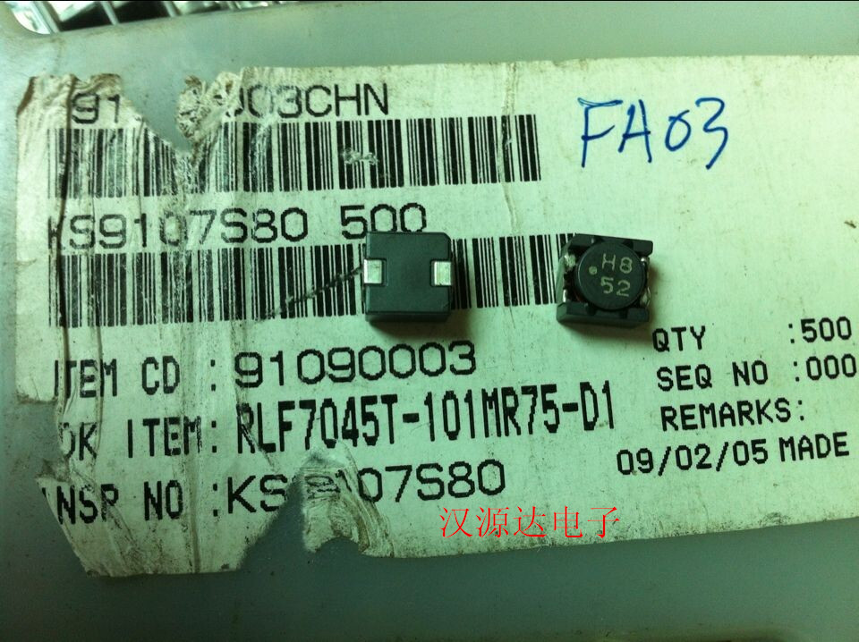 RLF7045T-101MR75-D 100UH 0.85A 7.3X6.8X4.6MM 车规线圈电感