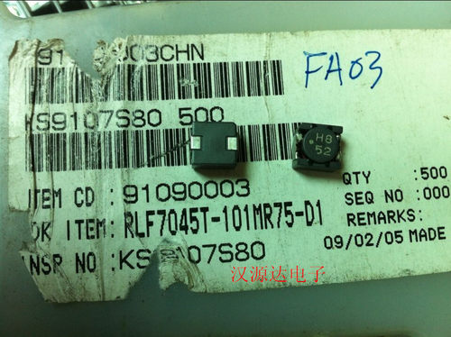 RLF7045T-101MR75-D 100UH 0.85A 7.3X6.8X4.6MM 车规线圈电感