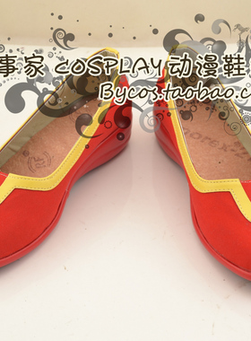 魔卡少女樱 李莓铃 cosplay鞋 cos鞋来图定做 M38