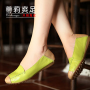 2015 spring peas new leather driving shoes woman leisure shoes non-slip pedal mixed colors flat women shoes