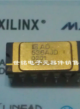 镀金 AD536JD AD536AJD AD536KD 实体店现货经营进口电子IC。