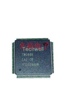 TW2866-LA2-CR，TW2866-MCLA2-GR，TW2866保证质量，放心购买直拍