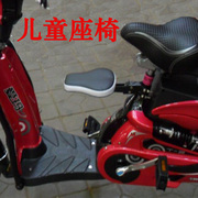 siège enfants pour vélo - Ref 2441081 Image 9