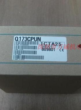 三菱PLC Q173CPU Q173CPUN Q173DV Q173DCPU Q173HCPU