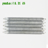 Outils pour vélo FEELCOOL - Ref 2280261 Image 14