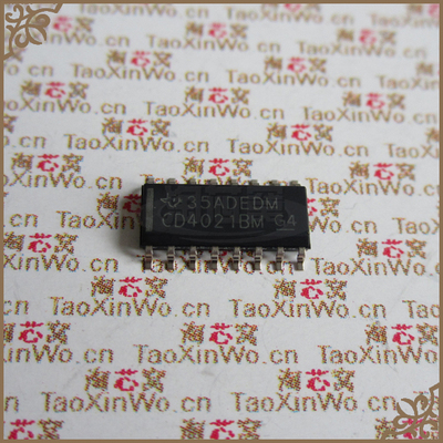CD4021BM96 CD4021 SOP16 正规代理 原装正品 量大价优【淘芯窝】