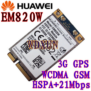 高速3G 21M EM820W EM770 EM770W GPRS WCDMA EDGE 华为 升级版