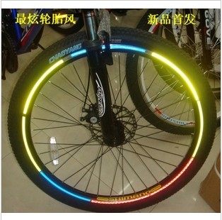 Sticker pour vélos - Ref 2278516 Image 1