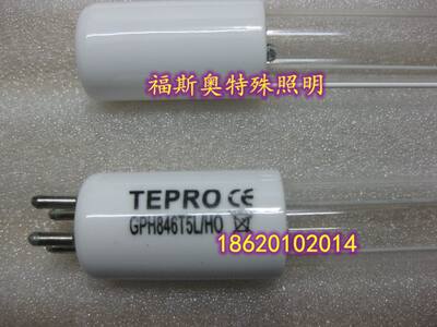 TEPRO GPH846T5L/HO净水器消毒灯管,水净化T5 80W消毒灯管