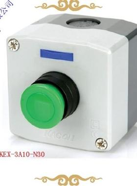 韩国凯昆KACON带灯自锁交替型按钮开关KEX-3A10-N30控制盒一体型
