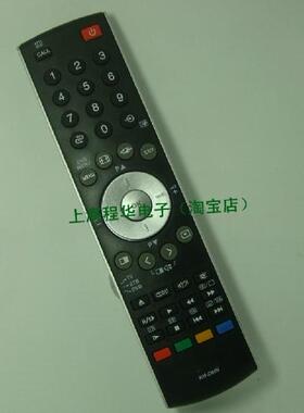 适用于适用于 适用 东芝液晶电视遥控器CT-90337  CT-8003