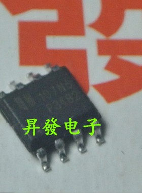 〖昇發电子〗液晶电源芯片 3482A EUP3482ADIR1 P3482 SOP8