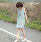 Soutien-gorge discret jeunes femmes - Ref 785606 Image 10