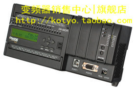 koyo 06DR 光洋PLC模块D0 全新原装