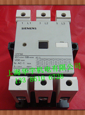 交流接触器3TF5022 0X 110A AC 24V110V220V380V  3TF-5022