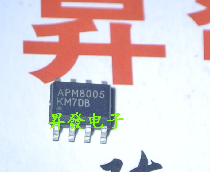 〖昇發电子〗全新原装液晶电源管理芯片APM8005 APM8005K 贴片SOP