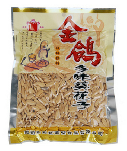 陜西特產金鴿多味葵花子香瓜子休閑零食98g克特色小零食