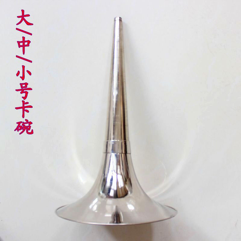 厂家直销专业演奏卡碗/卡戏/中号卡碗 /戏剧京剧卡碗