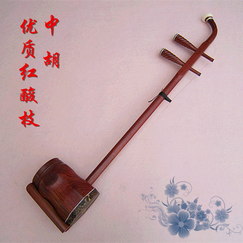 精品系列 优质红酸枝中胡 送琴盒弓子琴码备弦 拉弦乐器 厂家直销