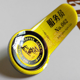 服务员胸牌 工号牌 定做 酒店餐饮员工牌 高端拉丝金工牌制作