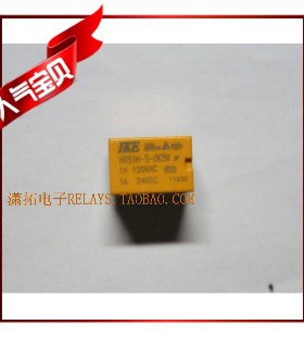 汇港继电器HRS1H-S-DC9V HKE4100一组转换1A信号继电器