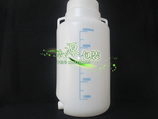 试剂瓶 5000ml塑料瓶 粉末瓶 5L塑料桶 大容量瓶5公斤 大口瓶子