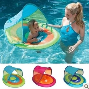 海淘现货 Swimways婴儿宝宝游泳圈 可折叠带防紫外线遮阳坐圈包邮