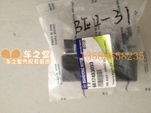 奔驰mb100 伊斯坦纳上海汇众尾门扣手 原装配件