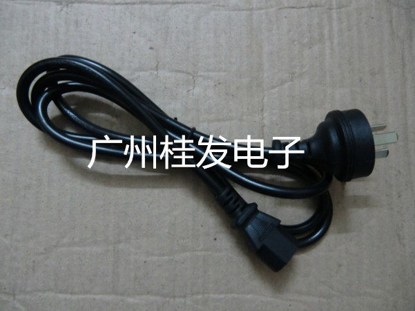 厂家特价 液晶显示器 电脑主机 投影仪 专用直插电源线 纯铜1.8米