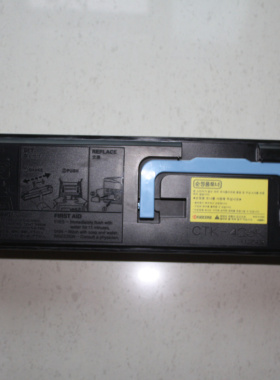 kyocera FS-C5200DN 彩色激光打印机碳粉