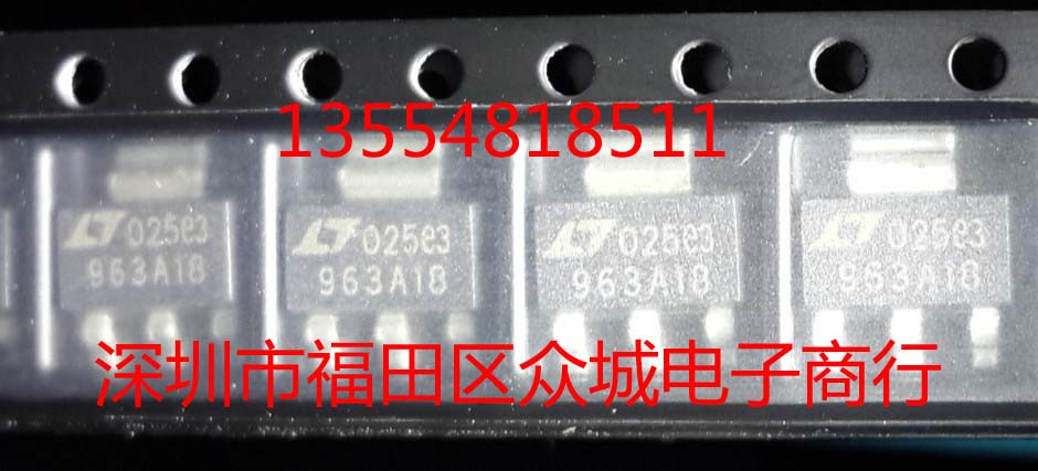 原装  LT1963AEST-1.8 963A18 LT1963A-1.8 SOT223现货可直拍