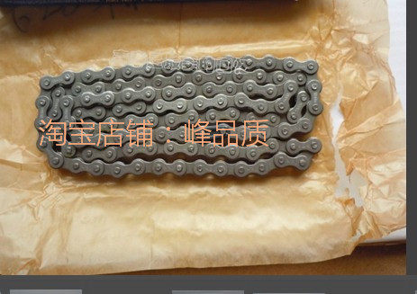 Chaîne de vélo - Ref 2367223 Image 1