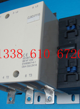 上海人民交流接触器CJX2- F115  380V  220V 110V  127V36V24V