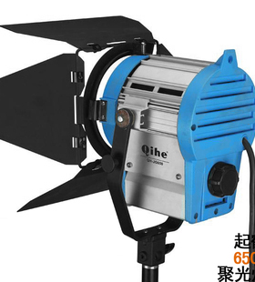 正品长城起鹤Qihe650w聚光灯 电影灯摄影灯影视灯钨丝灯卤素灯